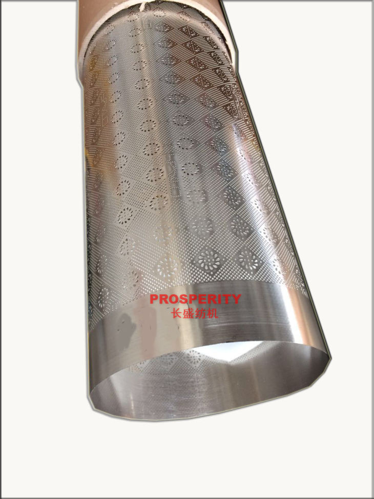 Dot Coating Screen